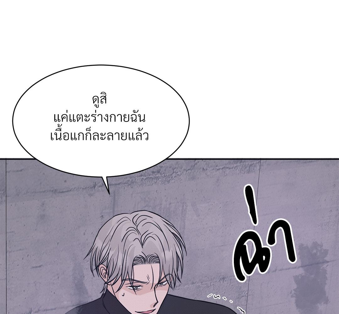 หน้า 96