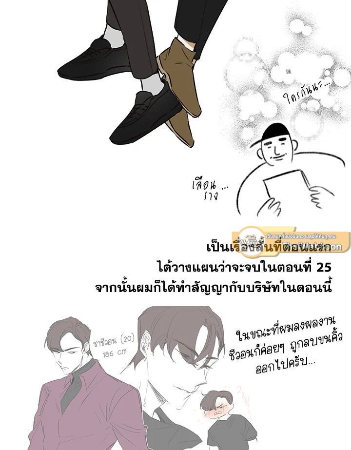หน้า 107