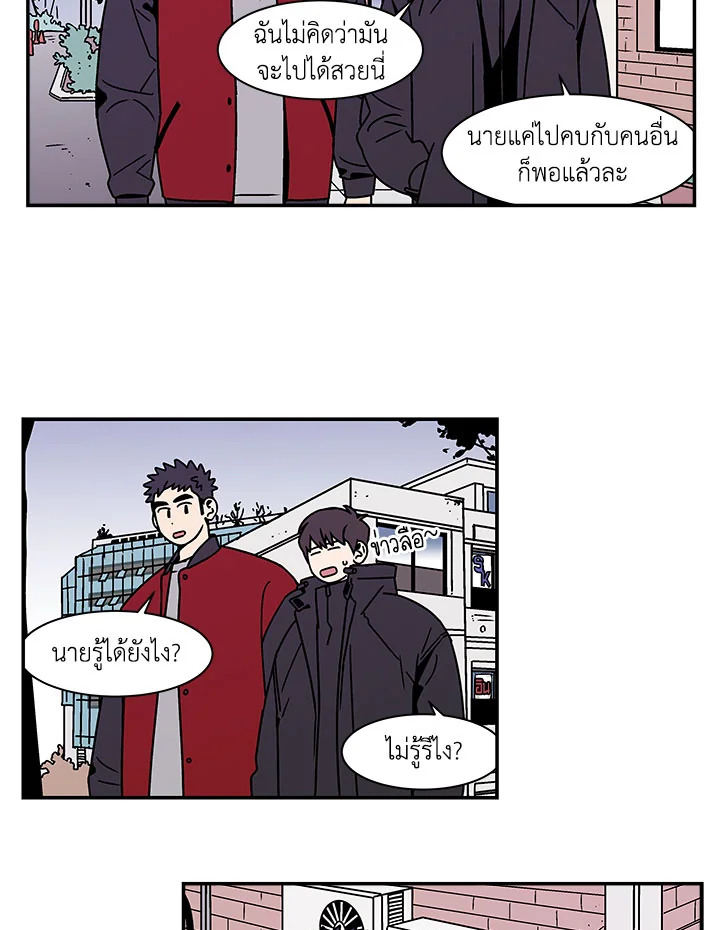 หน้า 24