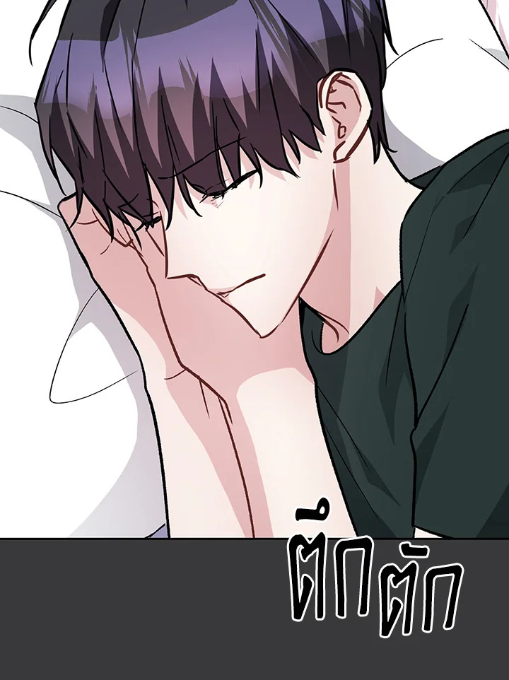 หน้า 84