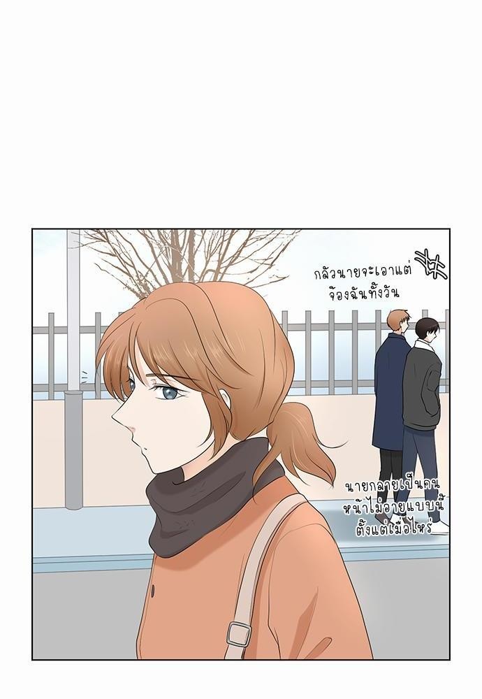 หน้า 78
