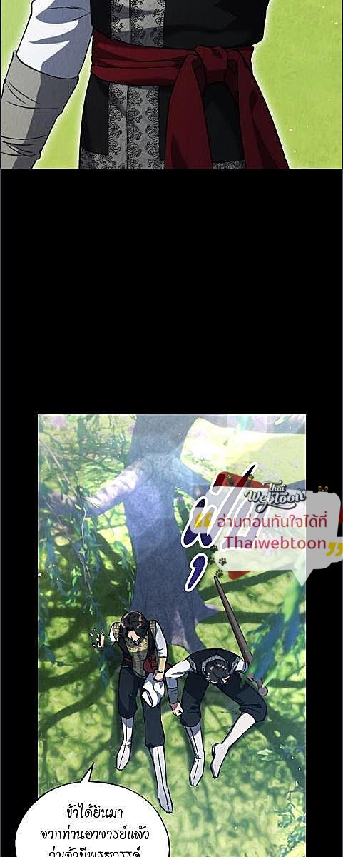หน้า 66
