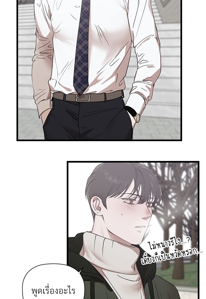 หน้า 68