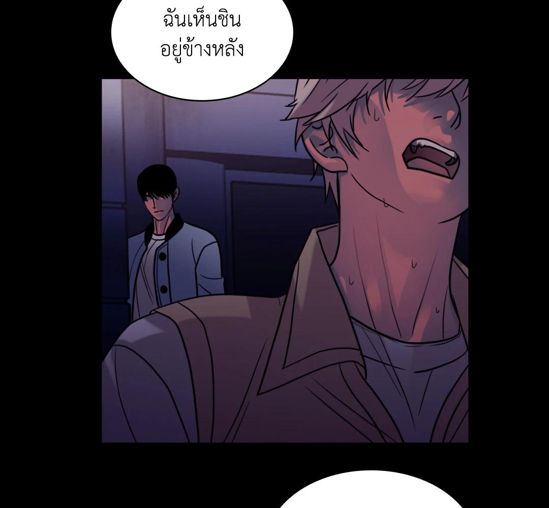 หน้า 133