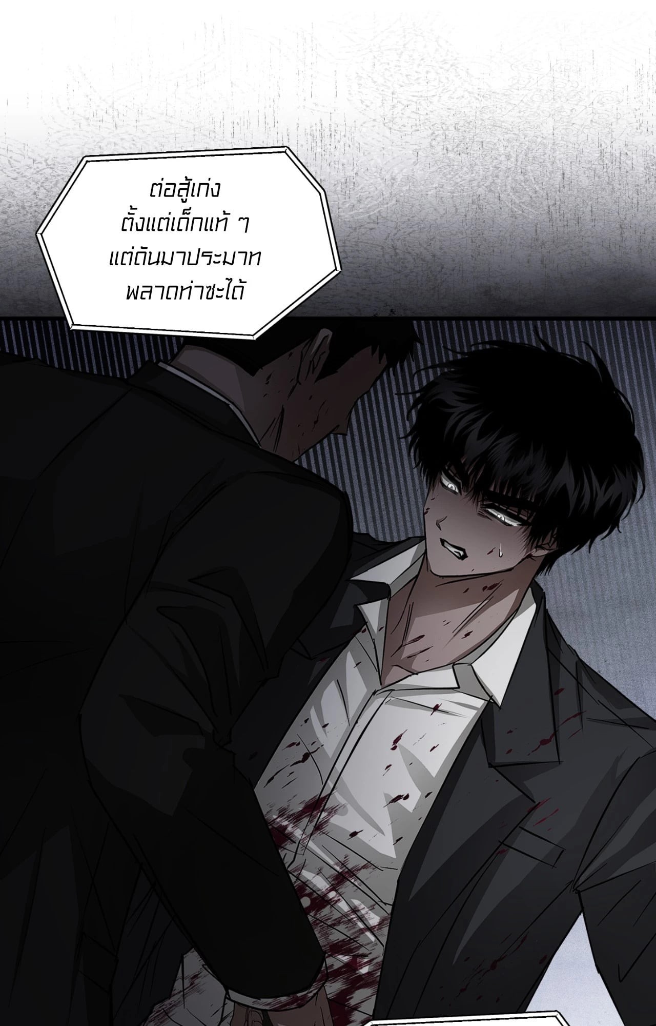 หน้า 40