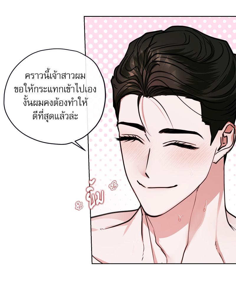 หน้า 78
