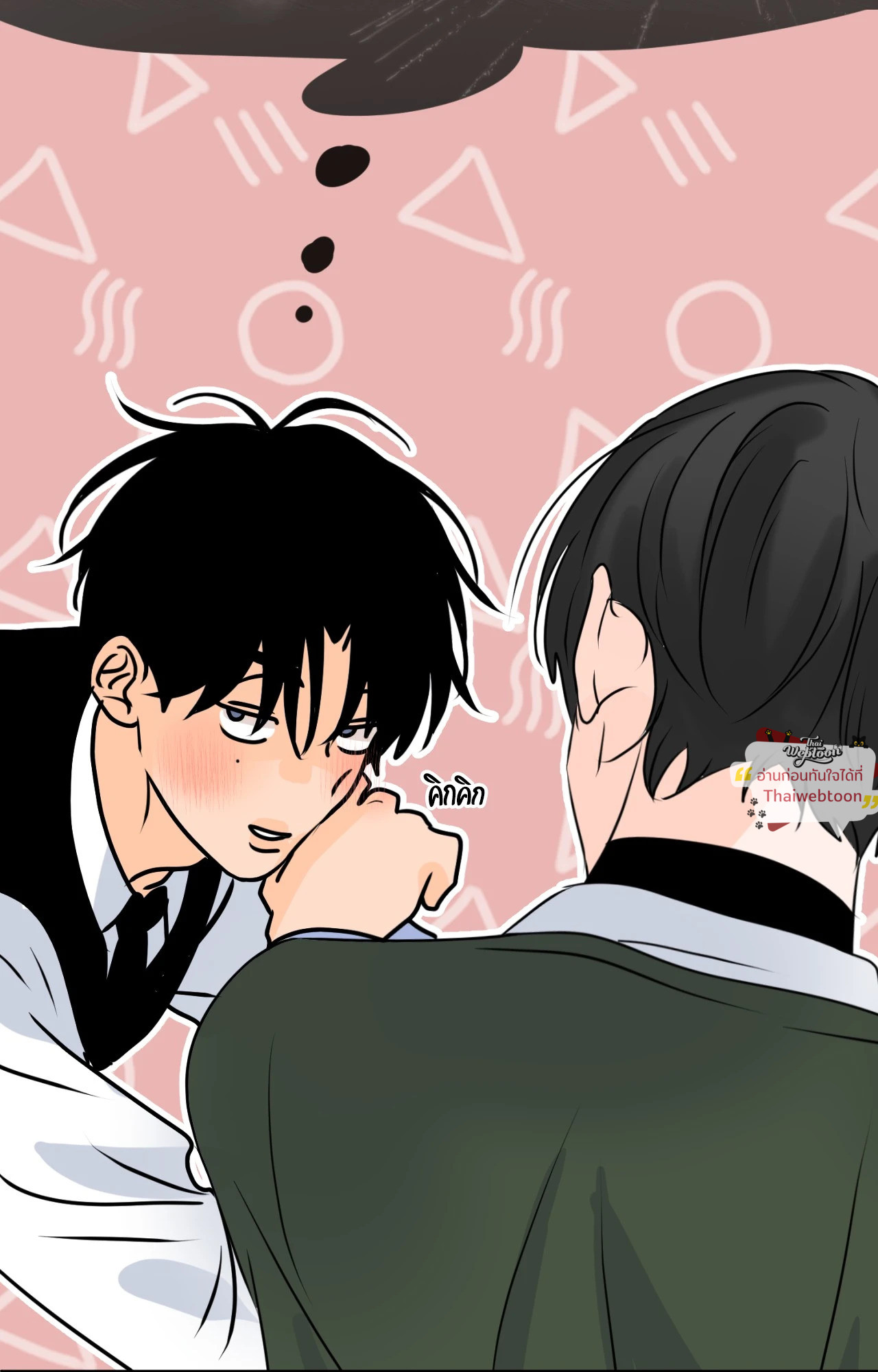 หน้า 91