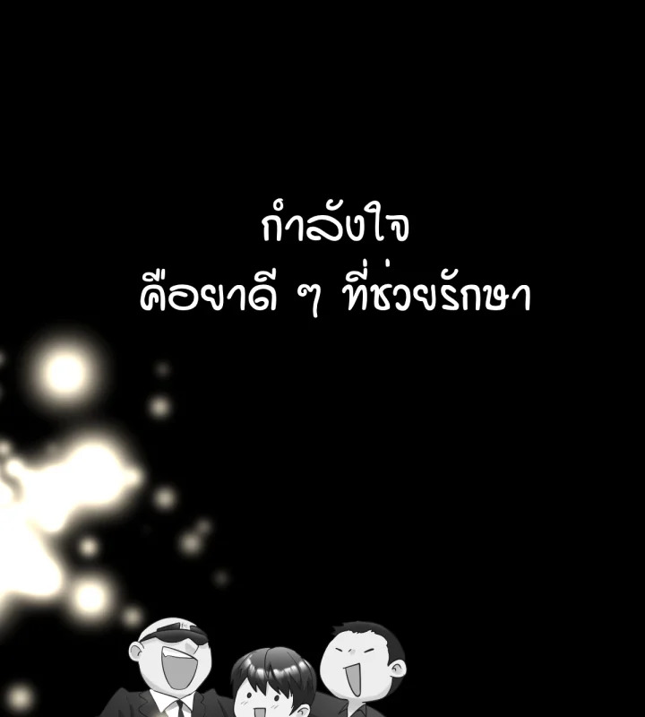 หน้า 126