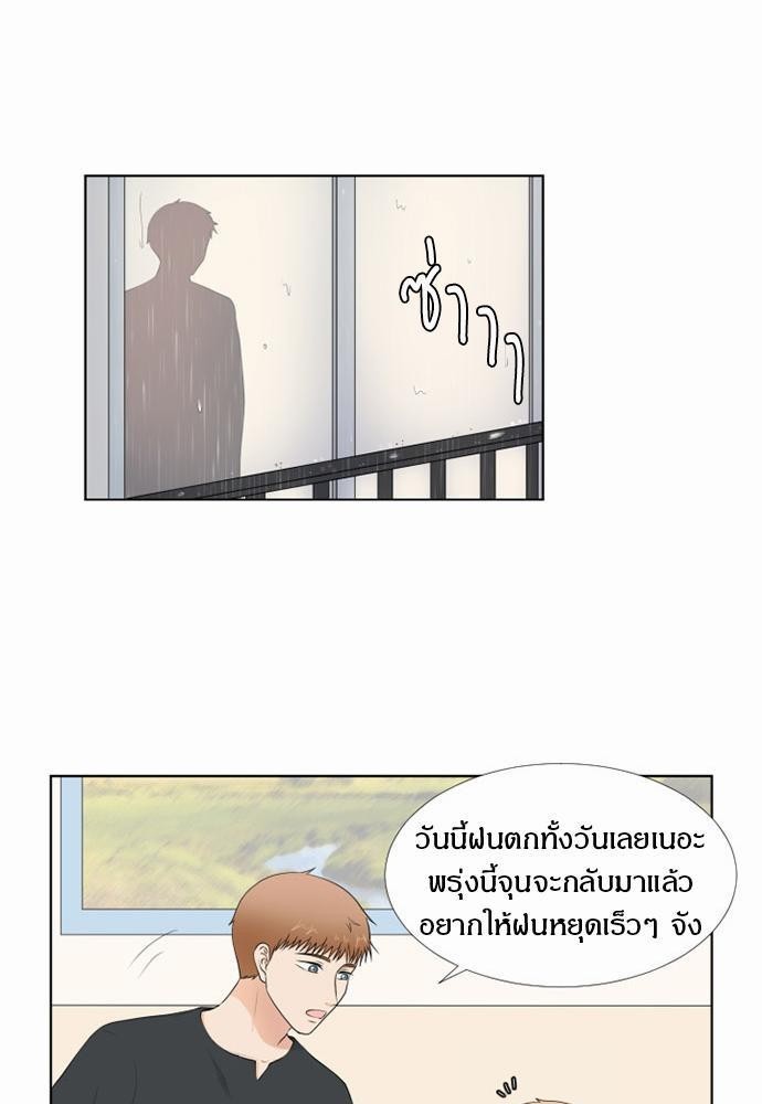 หน้า 57
