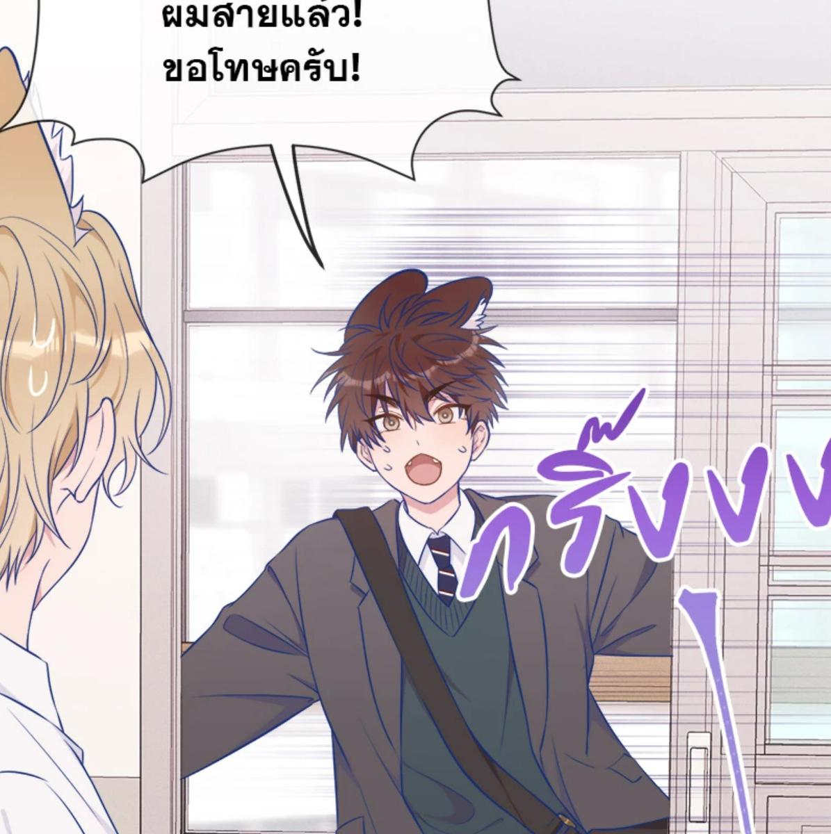 หน้า 64