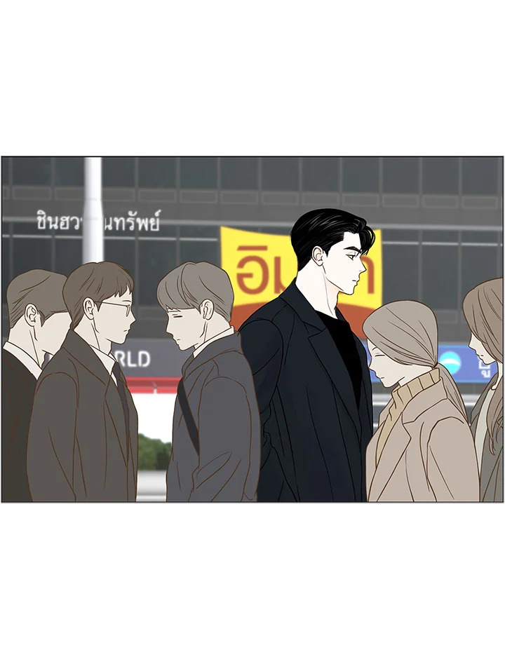 หน้า 57