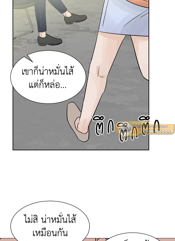 หน้า 79