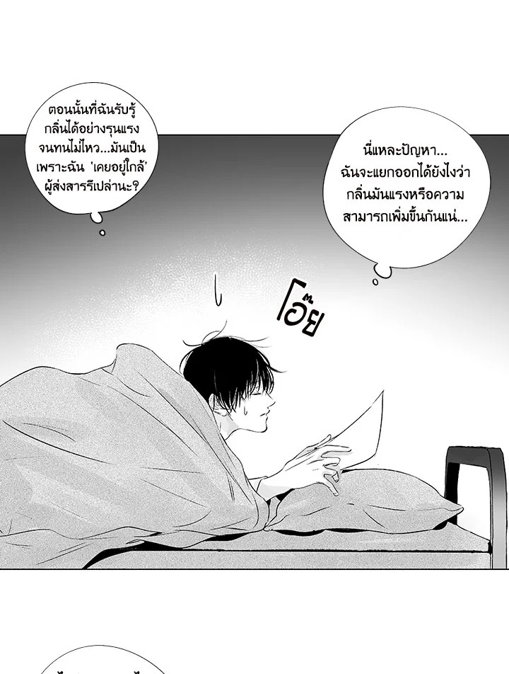 หน้า 47