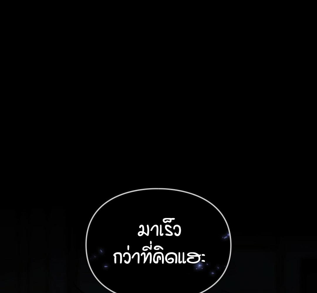หน้า 159