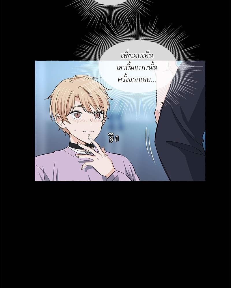 หน้า 76