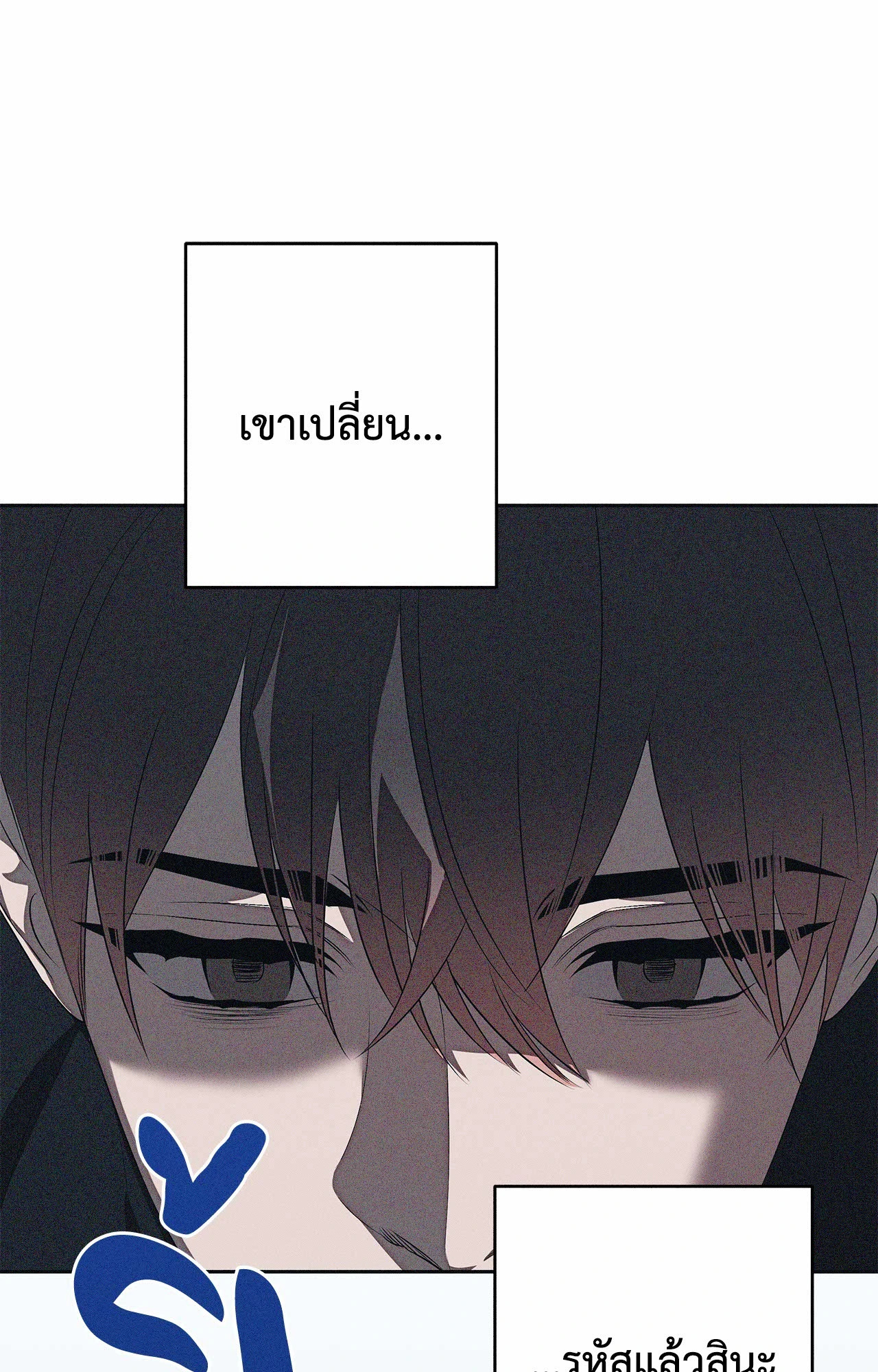 หน้า 95