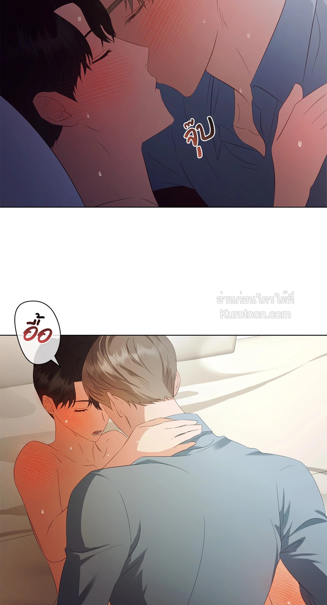 หน้า 56