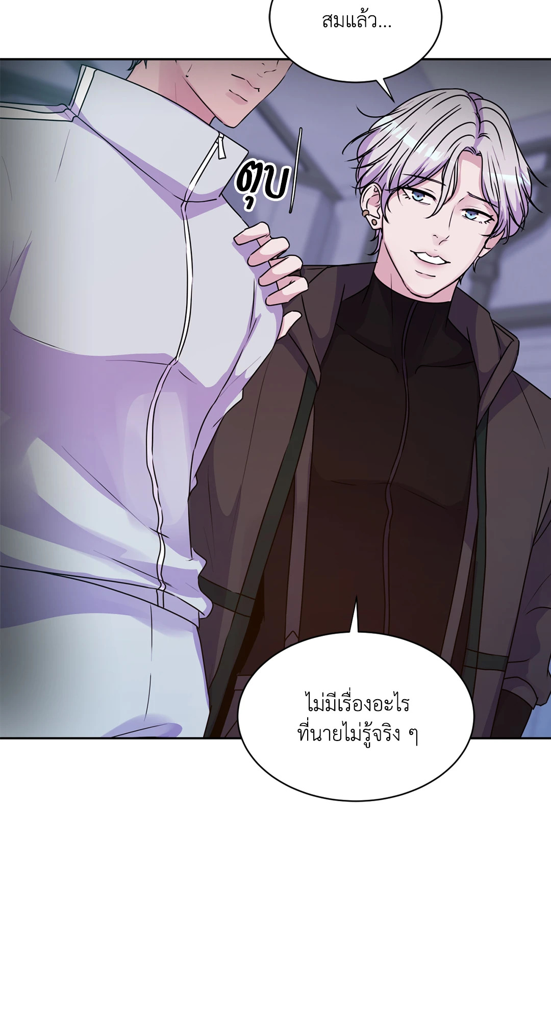 หน้า 46