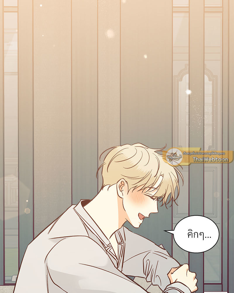 หน้า 89