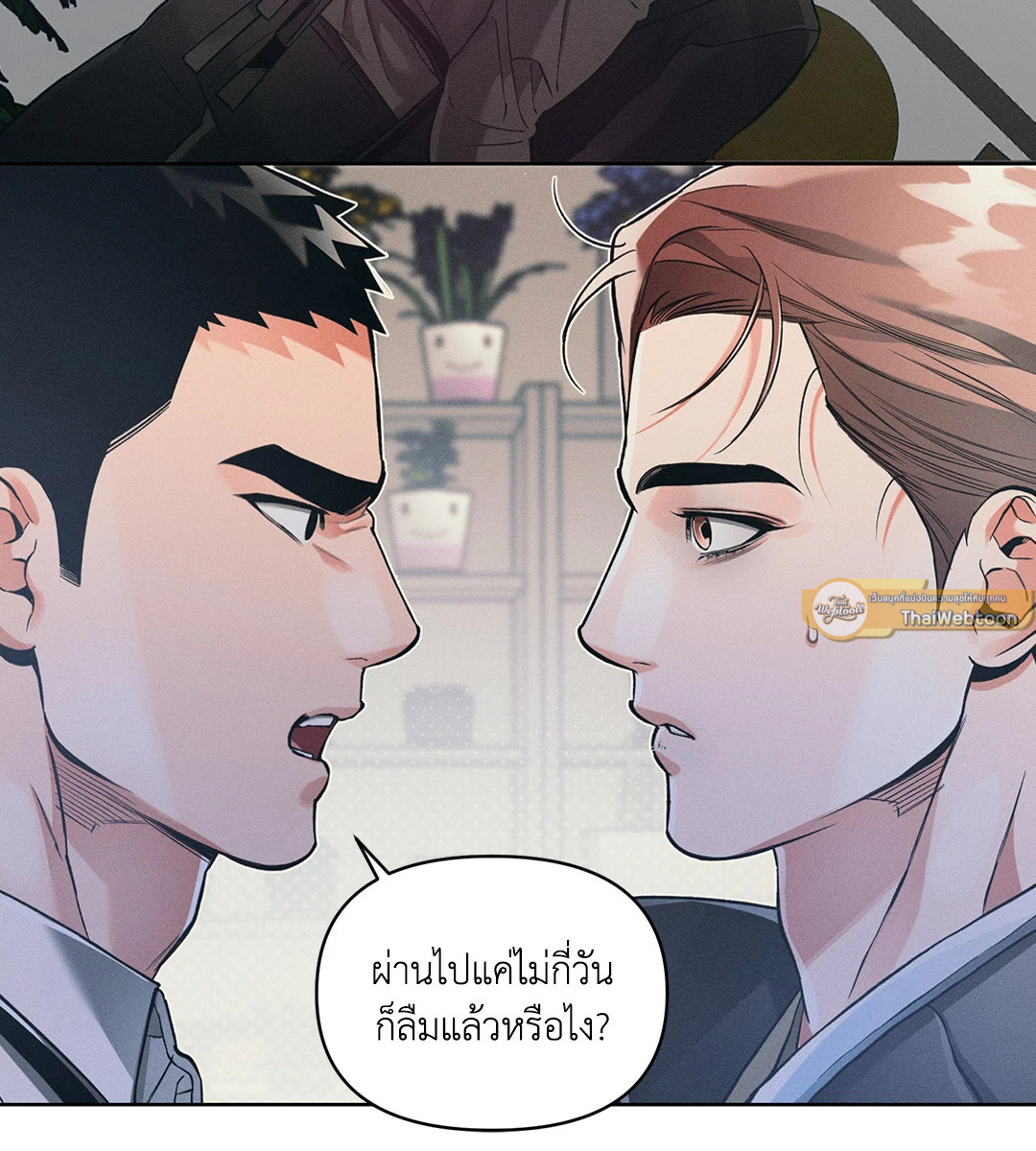หน้า 30