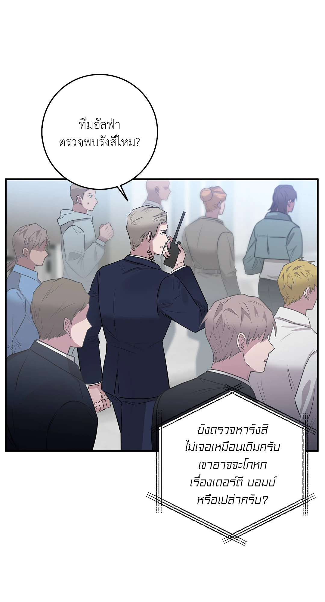 หน้า 32