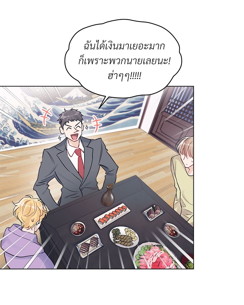 หน้า 40