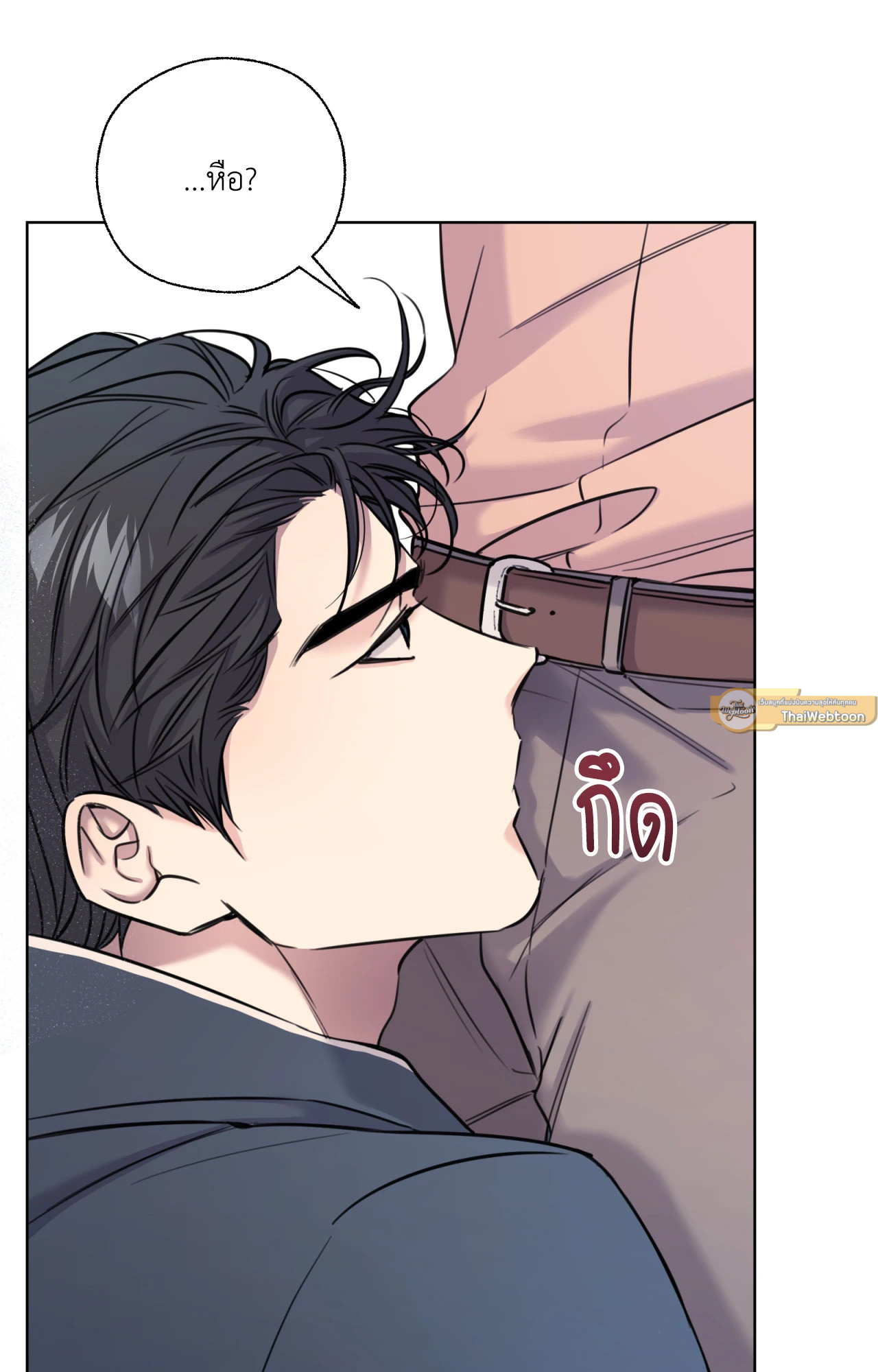 หน้า 76