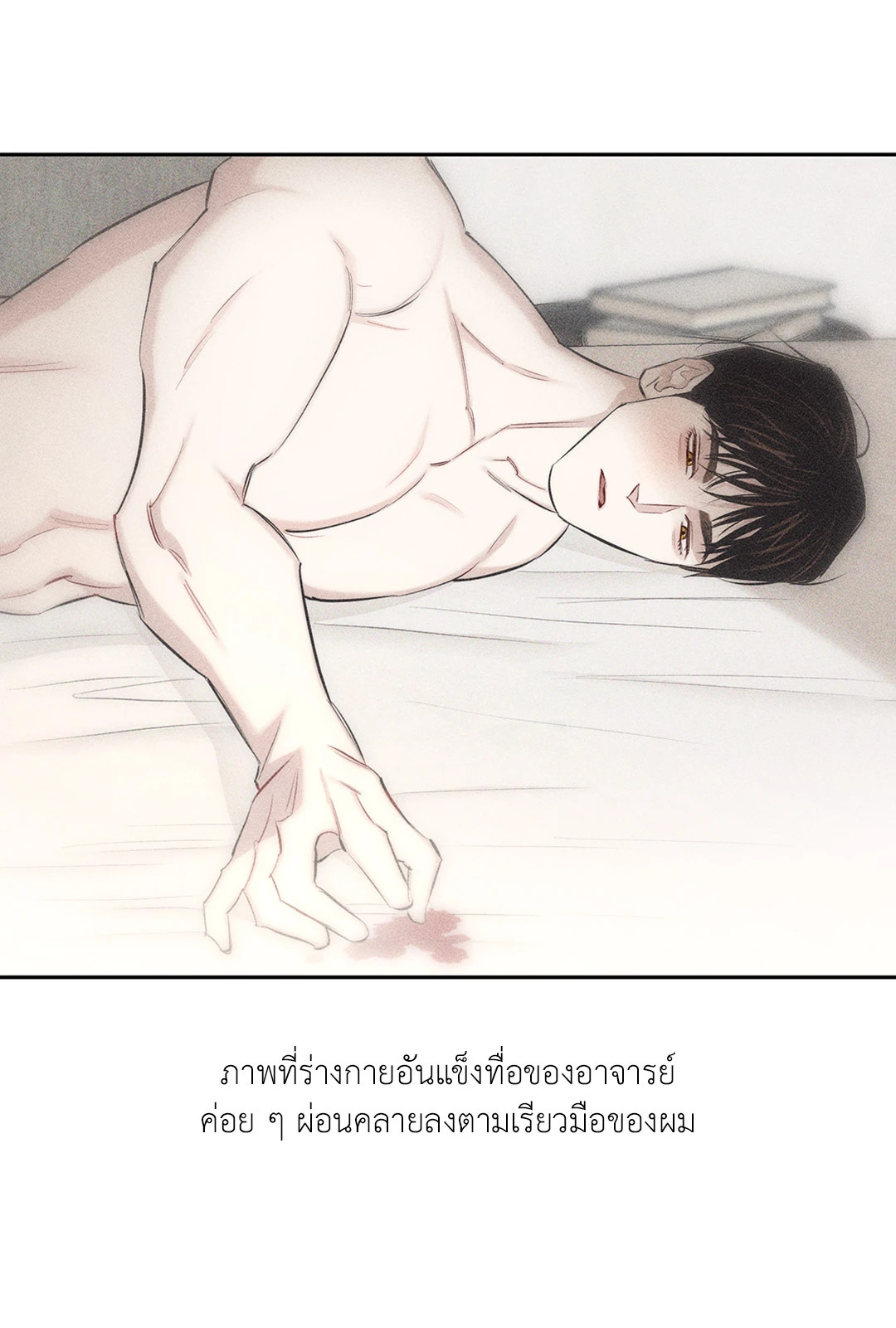 หน้า 62