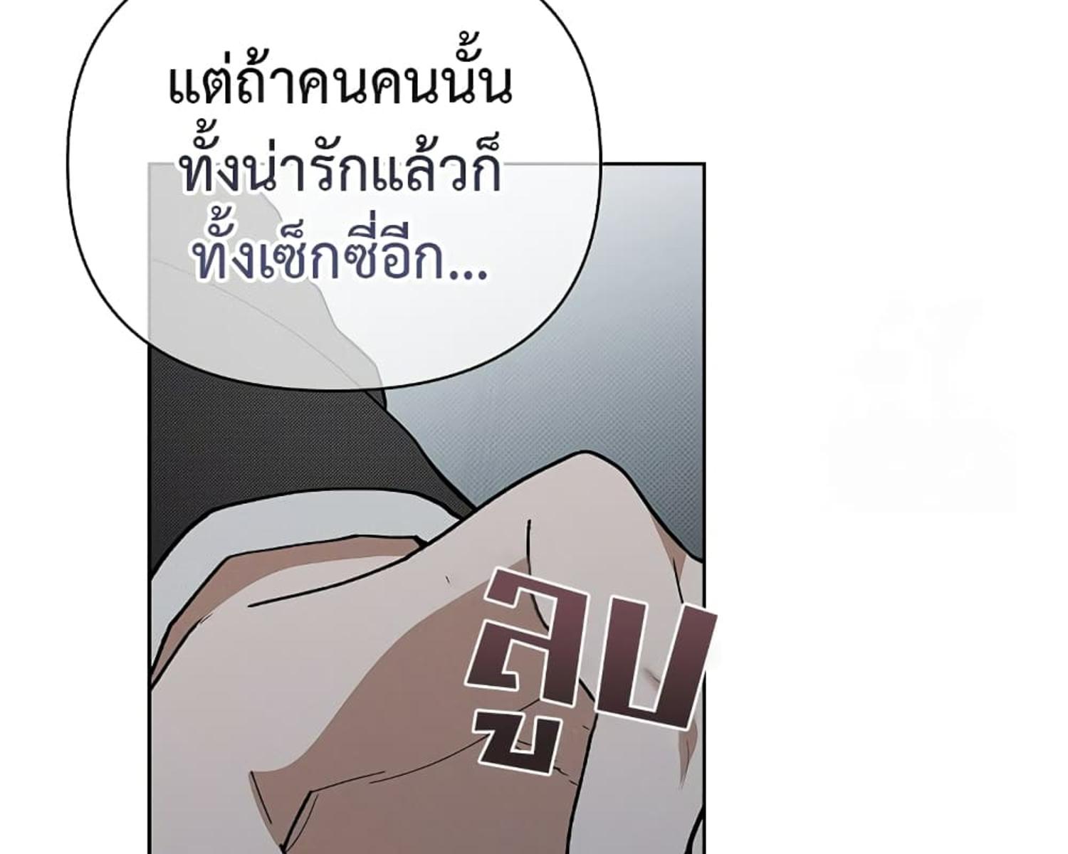 หน้า 181