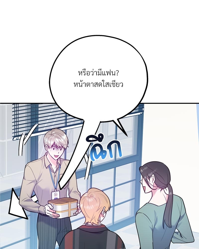 หน้า 130
