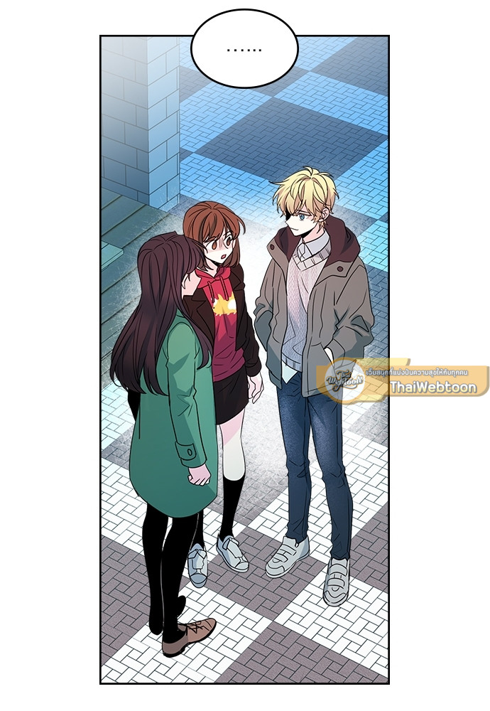 ลุ้นหัวใจยัยตัวประกอบ | My Life as an Internet Novel ตอนที่ 40 - รูปที่ 2