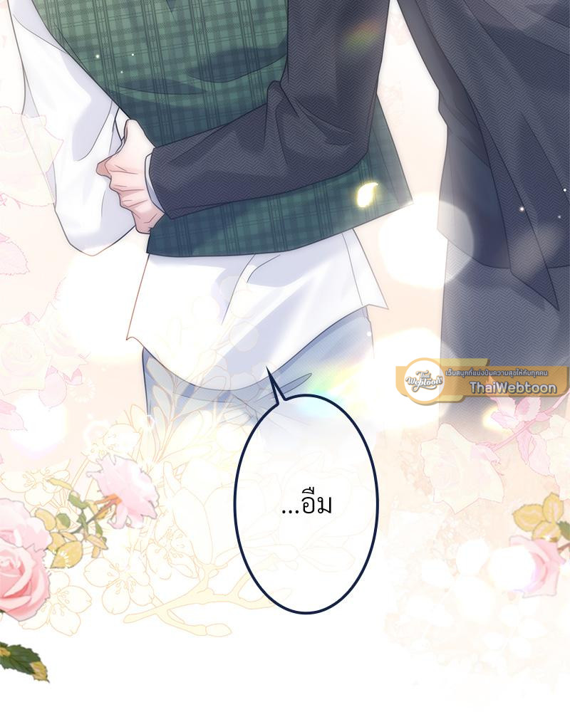 หน้า 95