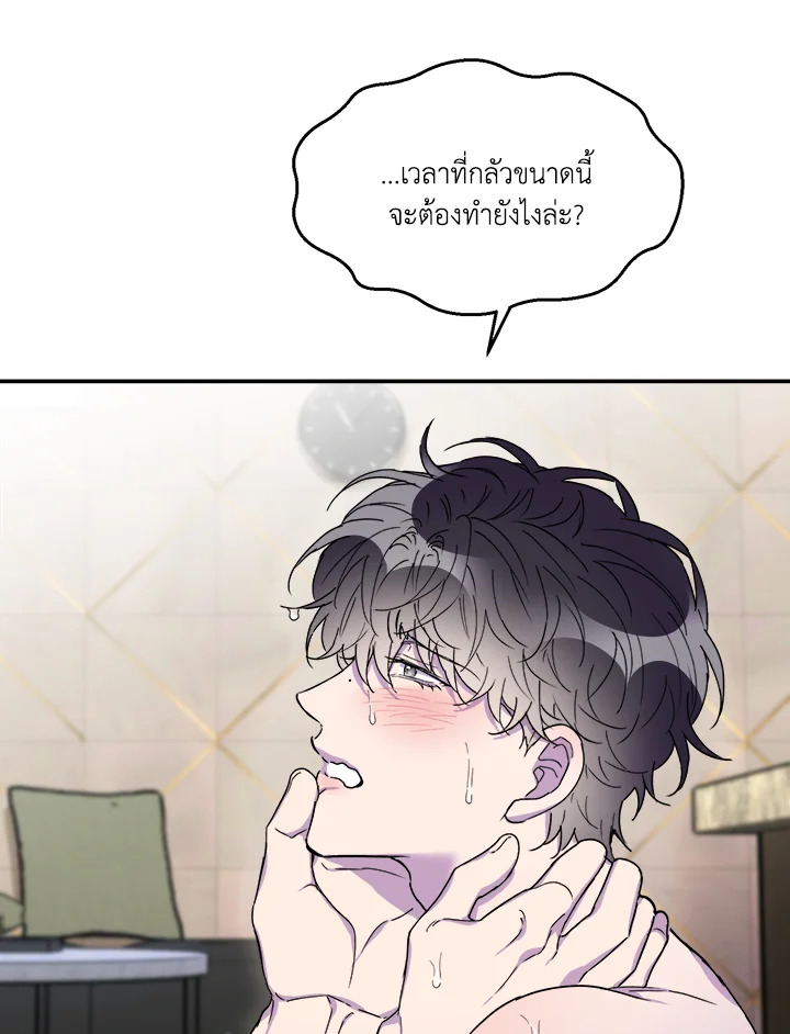 หน้า 112