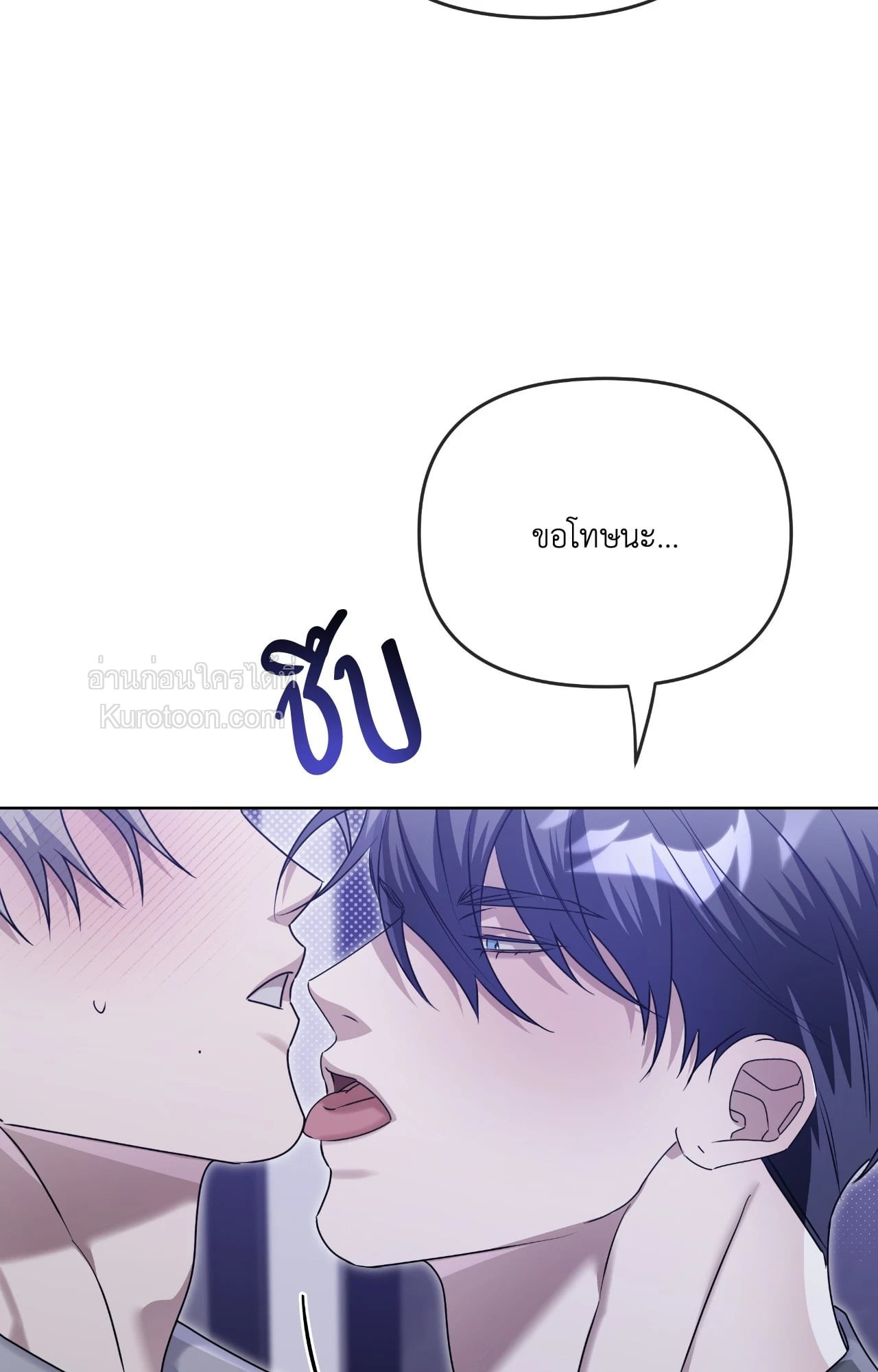 หน้า 113
