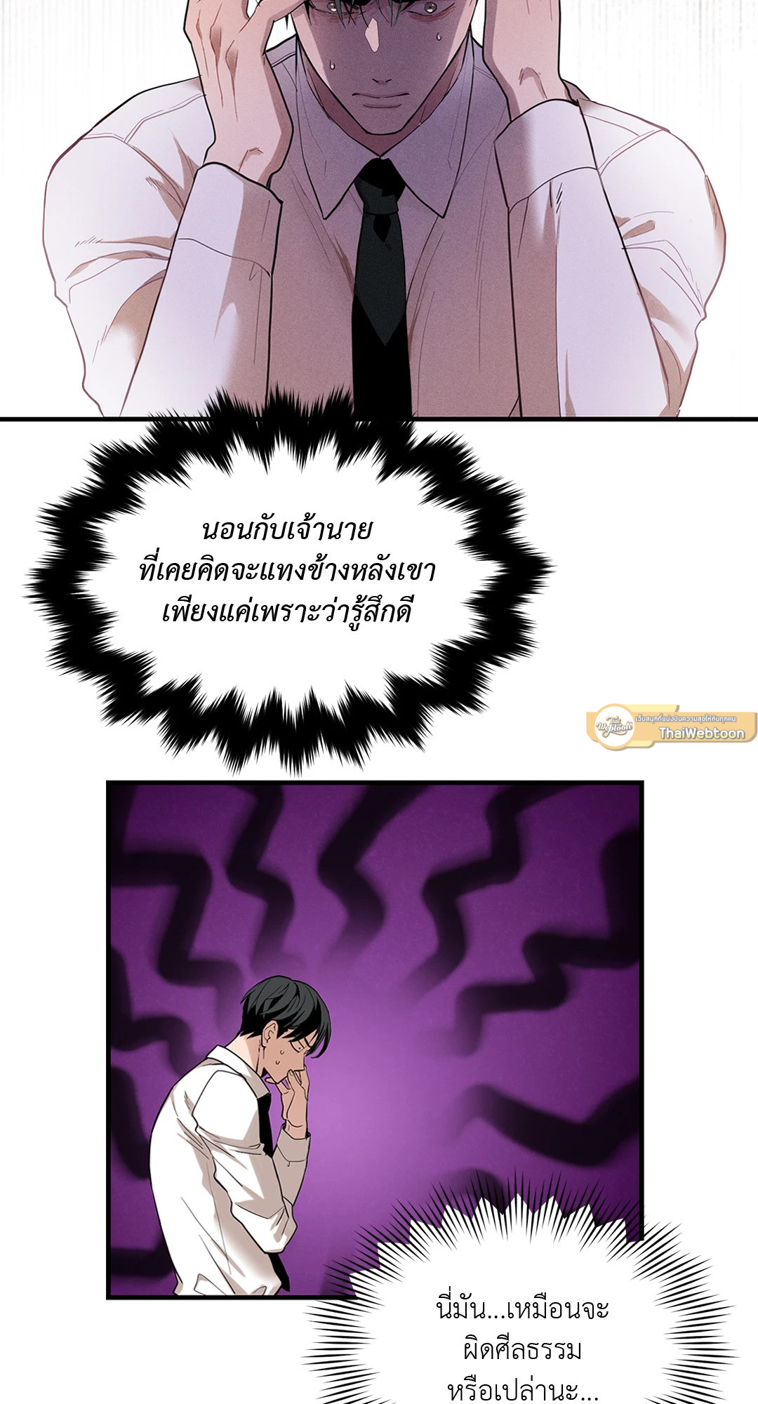 หน้า 47