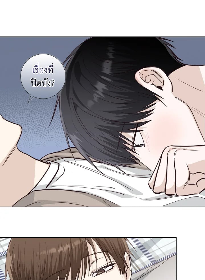 หน้า 61
