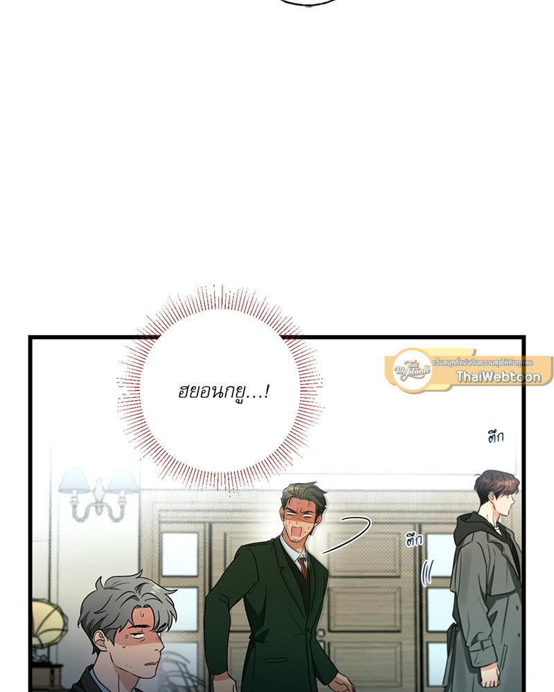 หน้า 110
