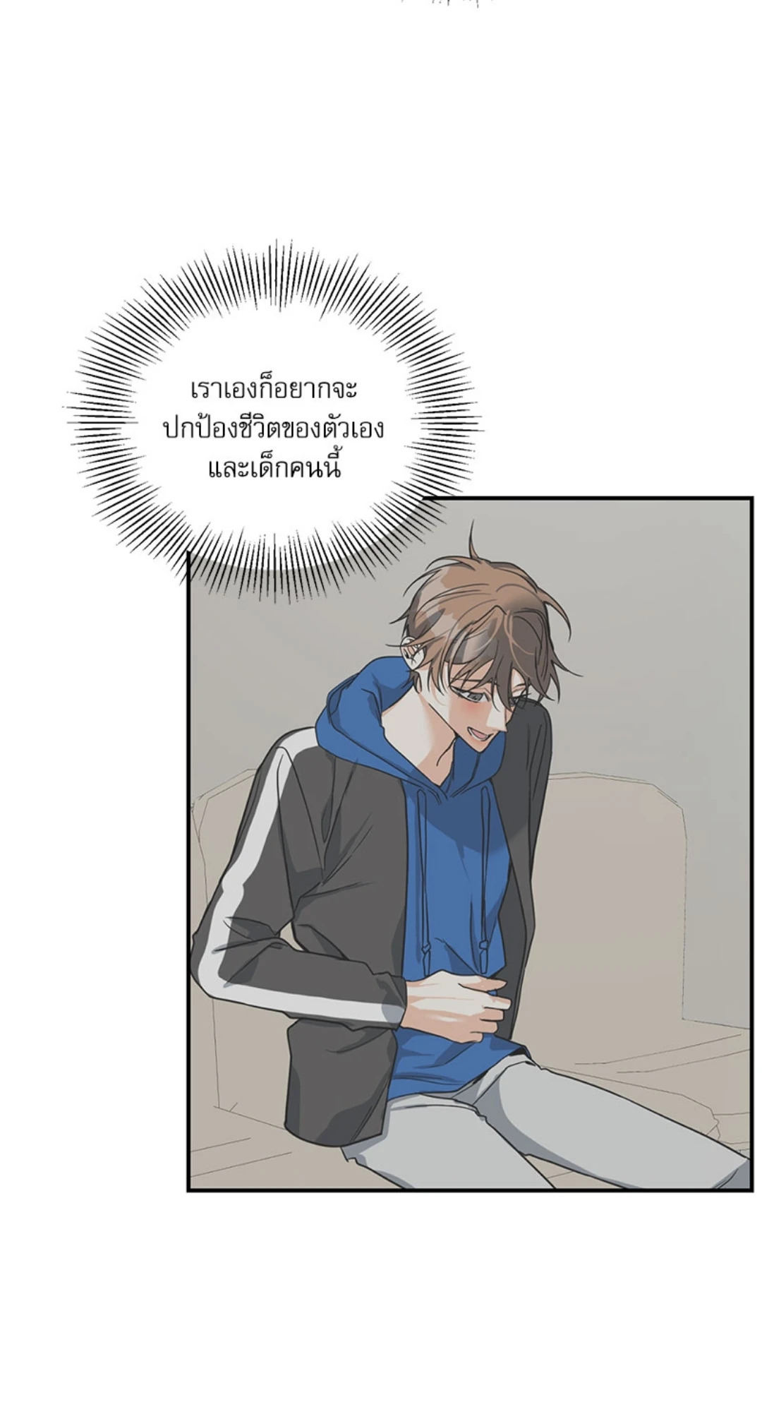 หน้า 43