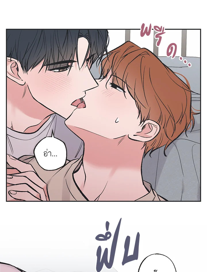หน้า 60