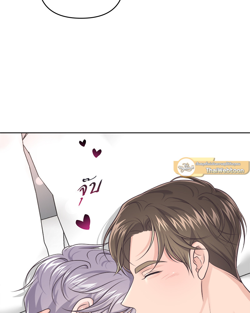 หน้า 97