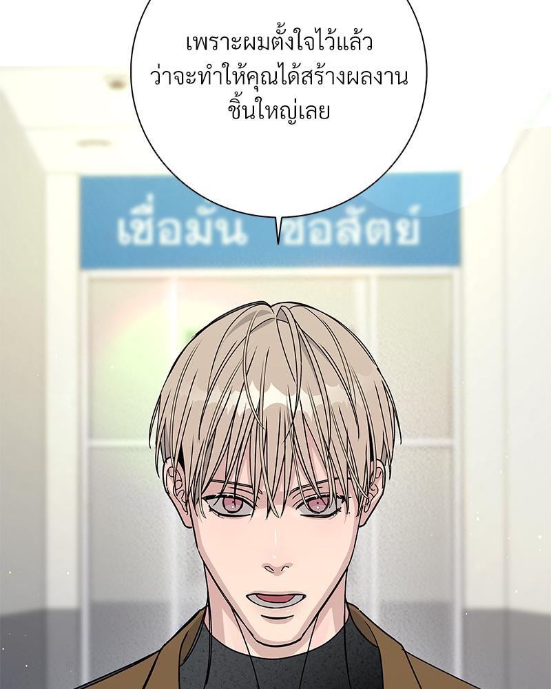 หน้า 116