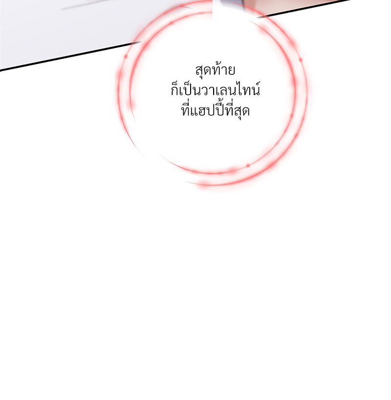 หน้า 120