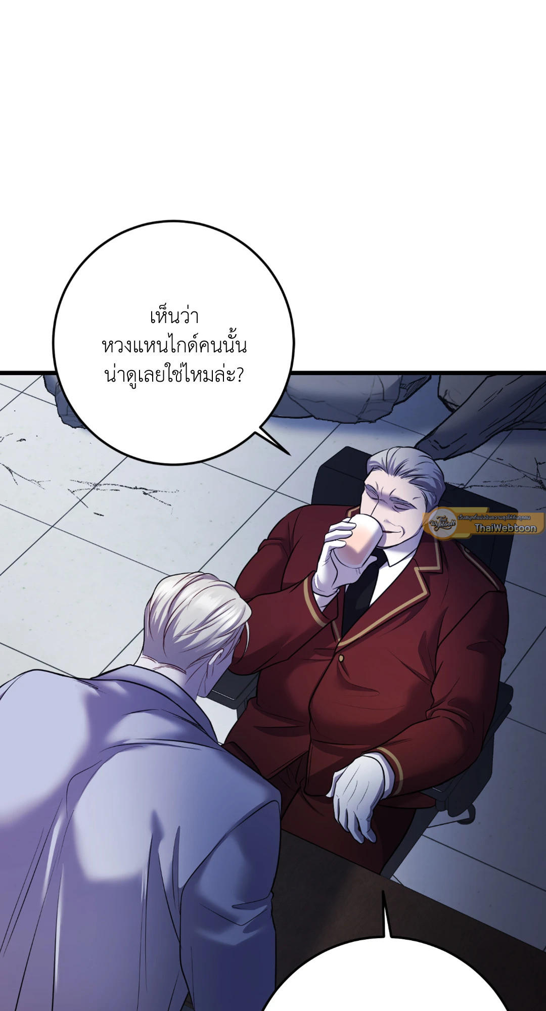 หน้า 60