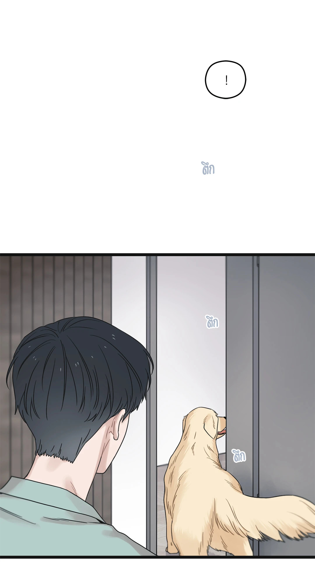 หน้า 63
