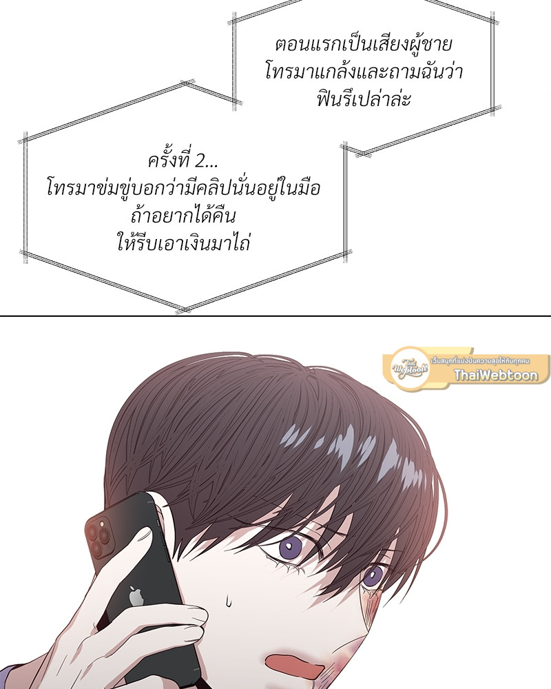 หน้า 63