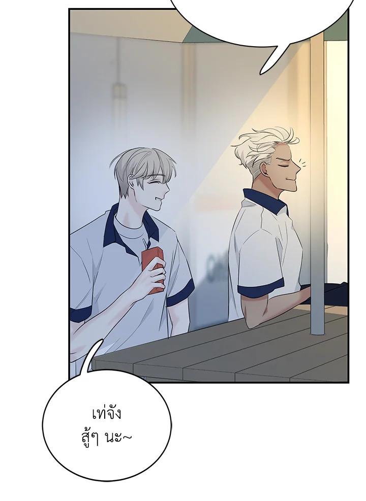 หน้า 71