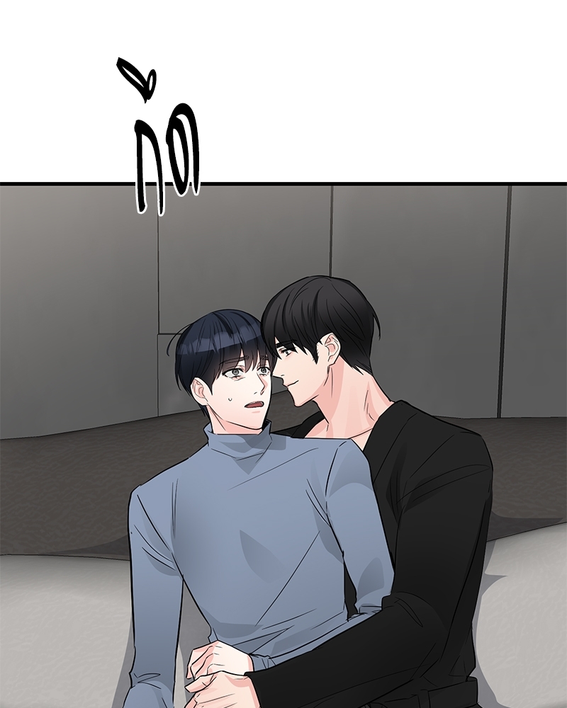 หน้า 79