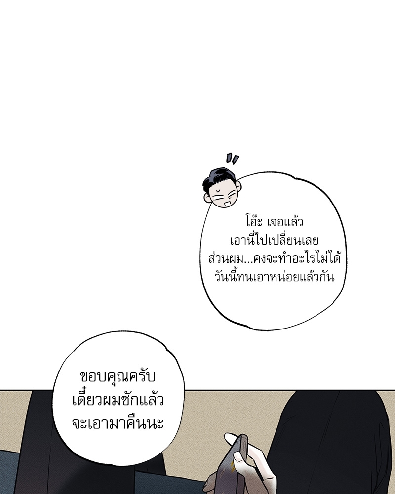 หน้า 102