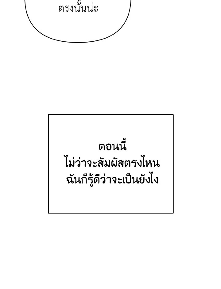 หน้า 126