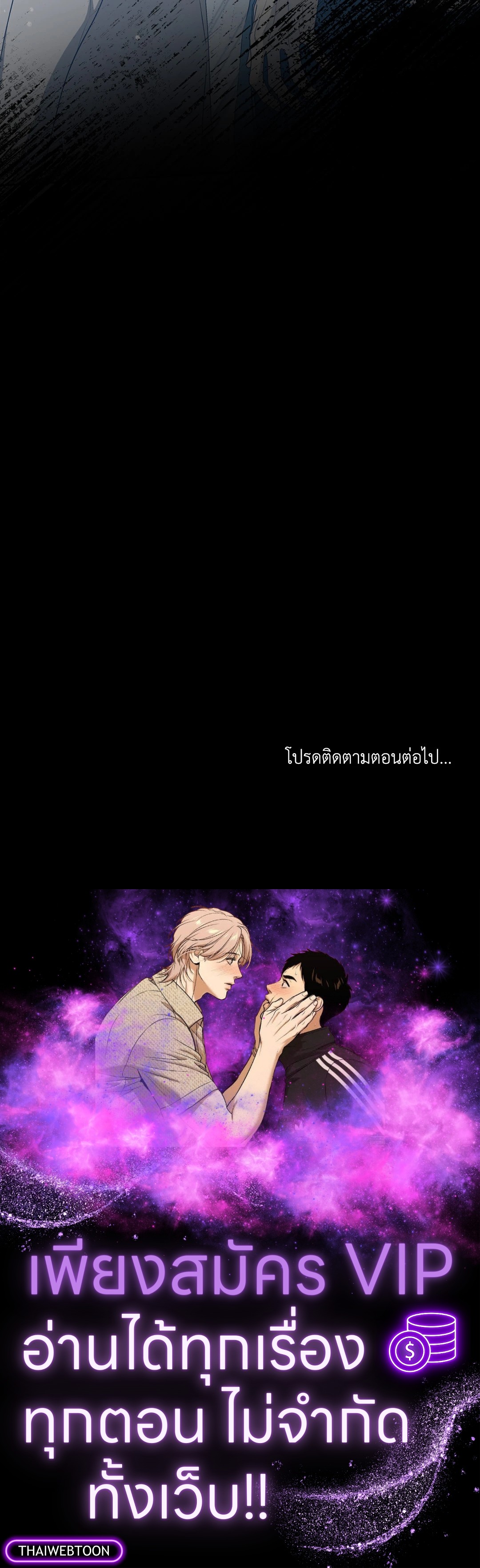 หน้า 89